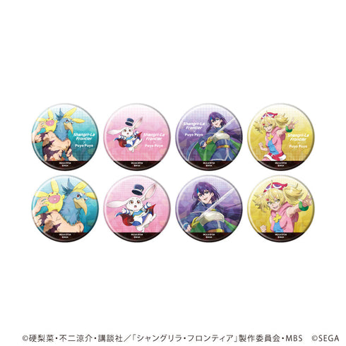 『シャングリラ・フロンティア×ぷよぷよ』ホログラム缶バッジ(57mm)01/コンプリートセット(全8種)(描き下ろしイラスト)